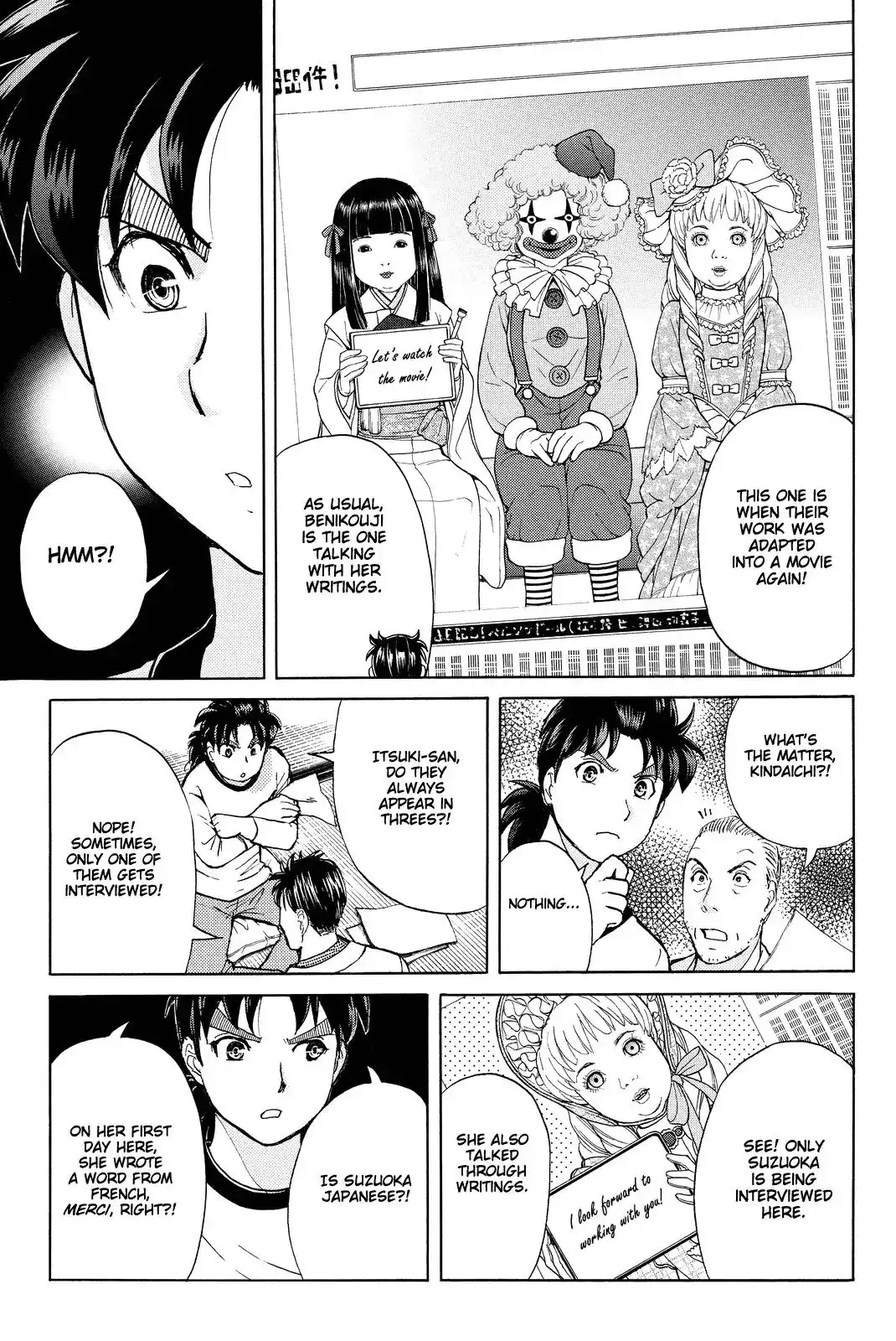 Kindaichi Shounen no Jikenbo R Chapter 70 8